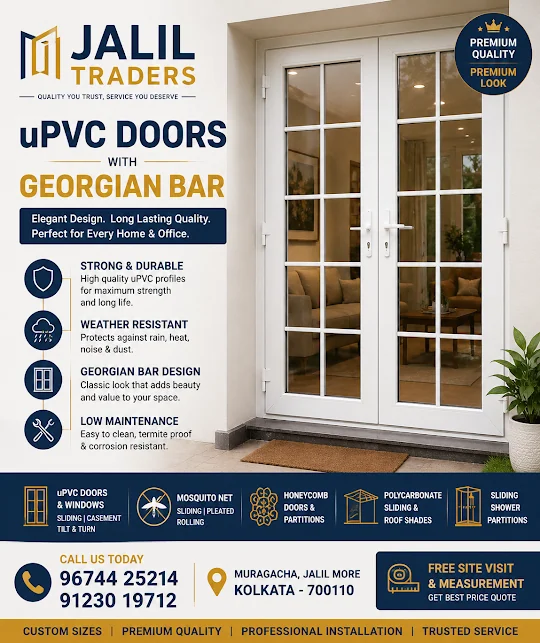 uPVC Georgian Bar Doors in Kolkata | Jalil Traders